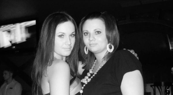 Екатерина Егорова