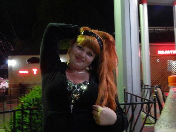 Екатерина Проскурякова