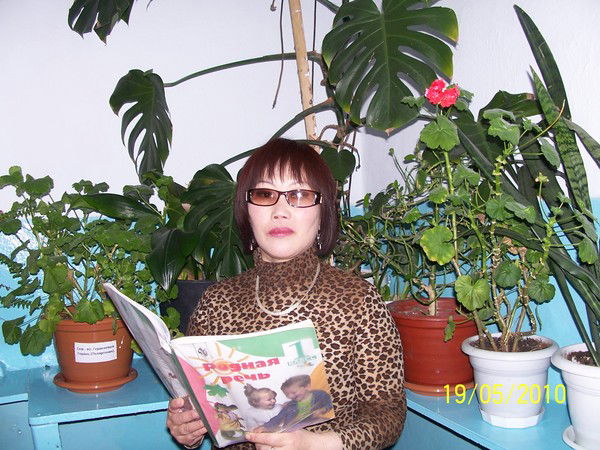 Дарижап Цыремпилова