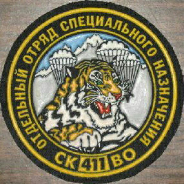 Евгений Соловей