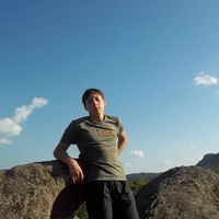 Александр Унру