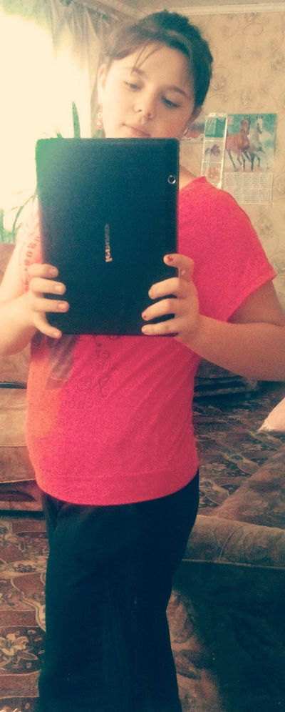 Катюша Григораш