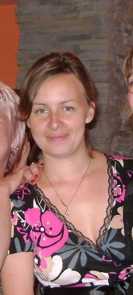 Ольга Герасимова