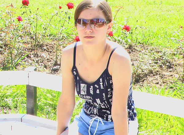 Надежда Еремина