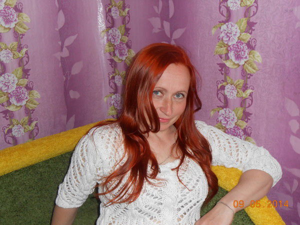 Наташа Магель