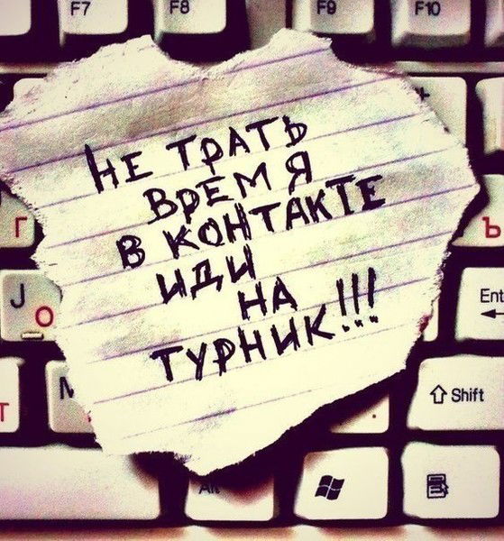 ???????????? ???????????