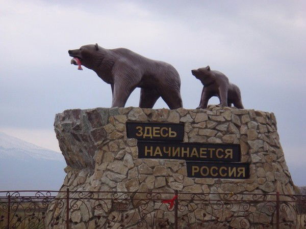 Владимир Александрович