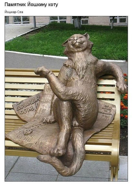 Александр Горкунов