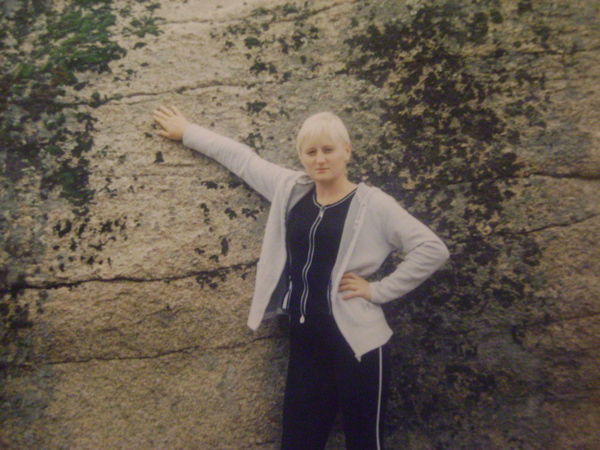 Наталья Овчаренко