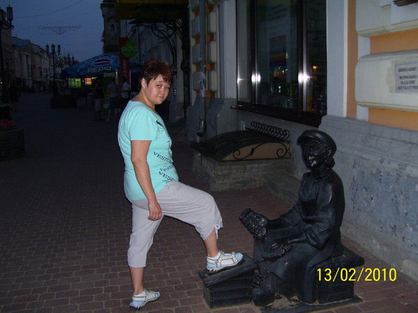 Зинаида Мун