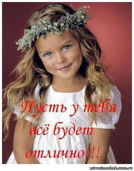 Наталия Мальцева