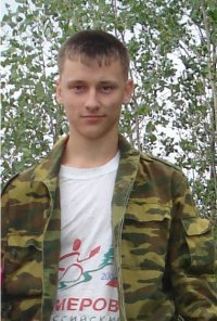 Саша Вдовин