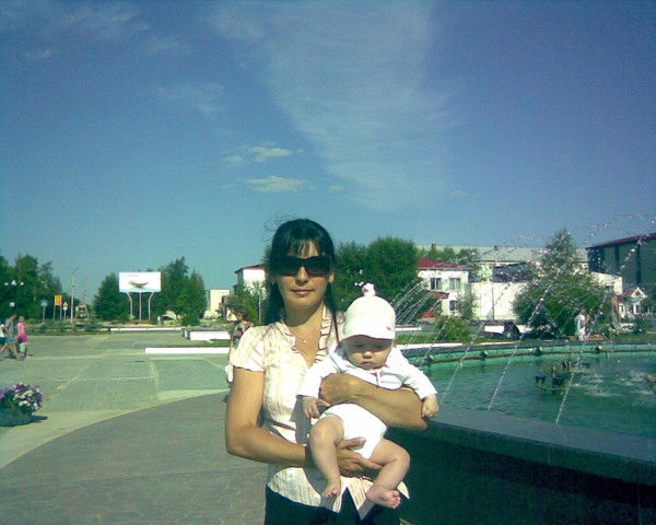 Света Тютина