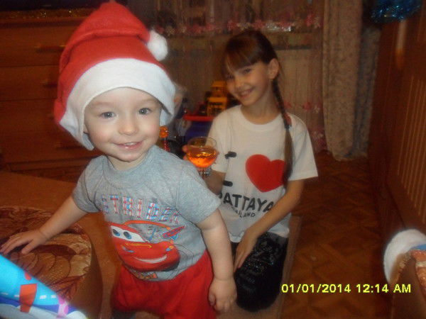 Алина Северина