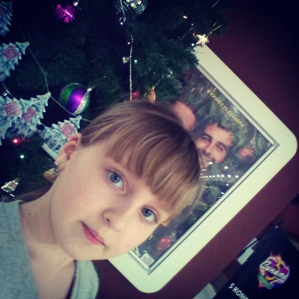 Арина Каширская