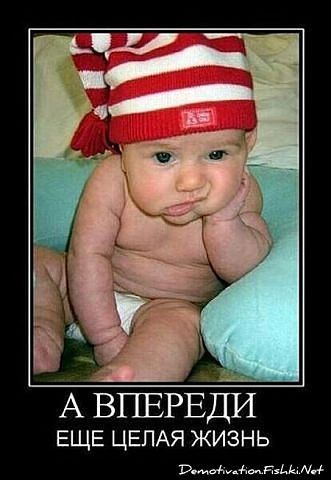 Олег Ставицкий