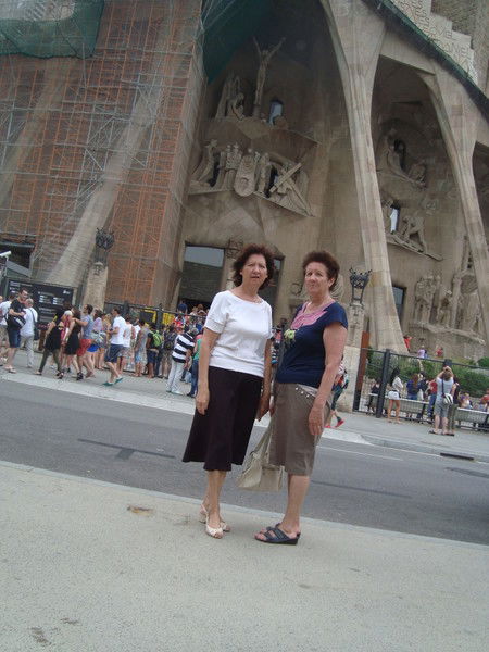 Любовь Кортусова