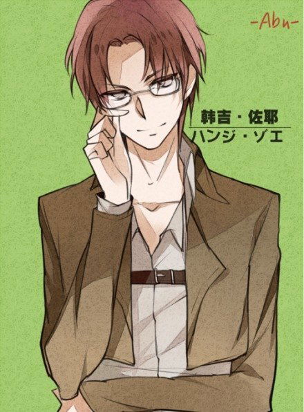 Настя Каляйкина