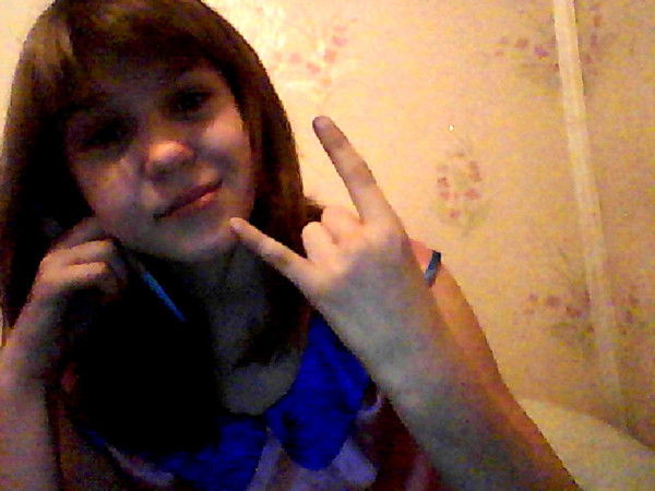 Влада Кириченко