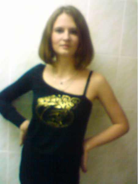 Оксана Прокопенко