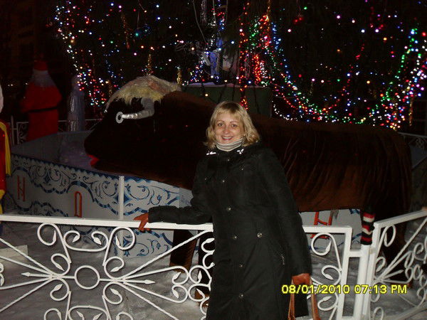 Елена Капустина