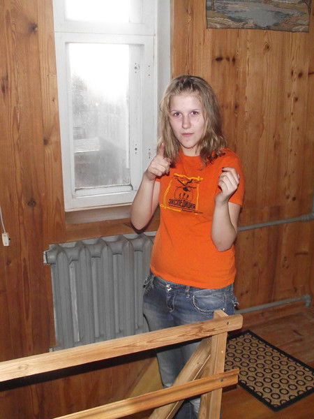 Александра Андреева