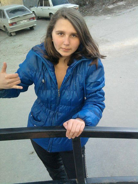 Елена Сергеевна