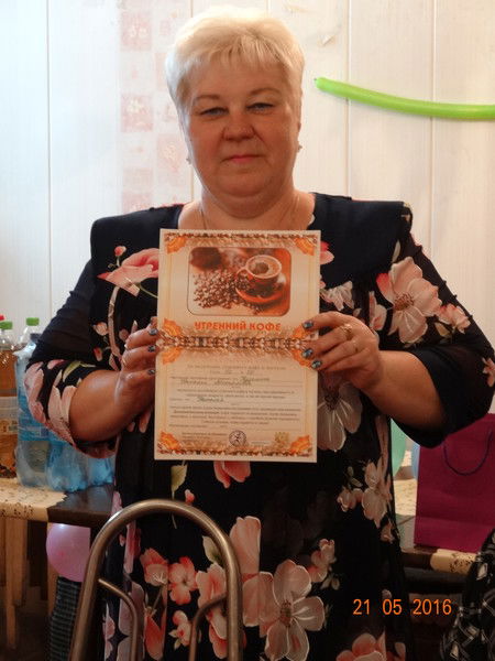 Наталья Кузьмина