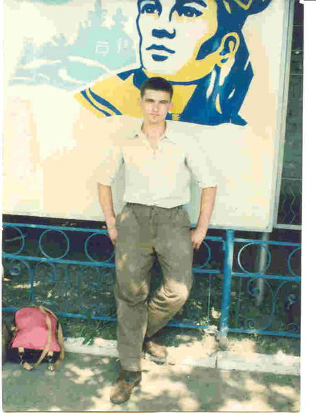 Эдуард Иорданов