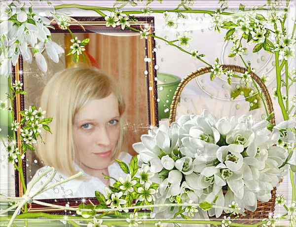 Valentina Ismagilova