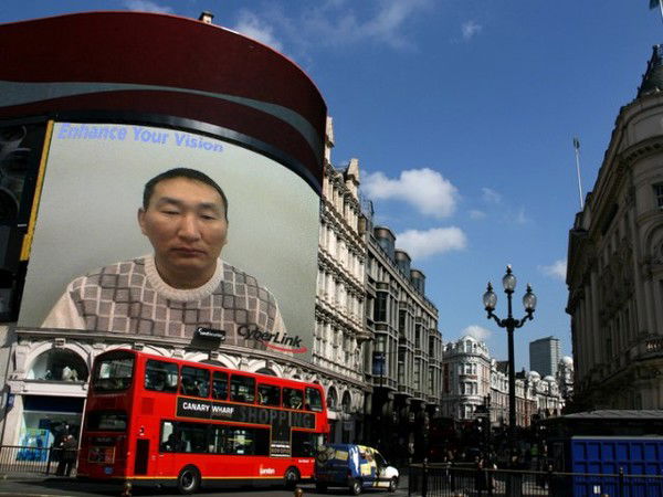 Хемер Ооржак