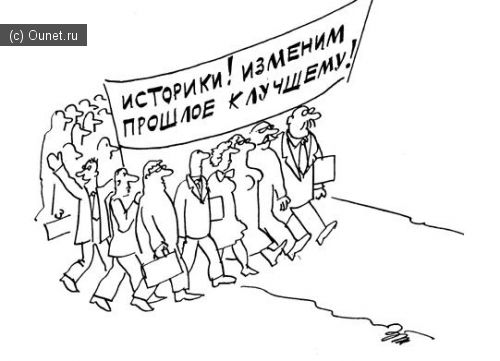 Мария .........