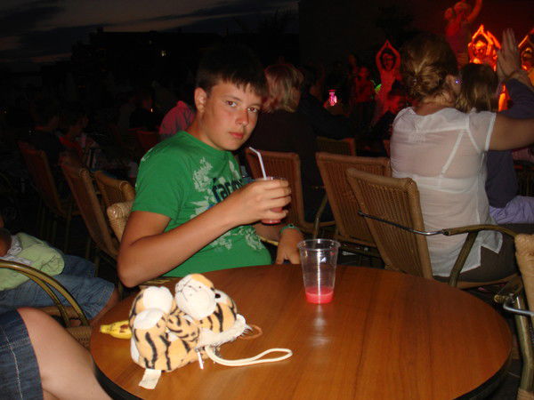 Ярослав Прохорской