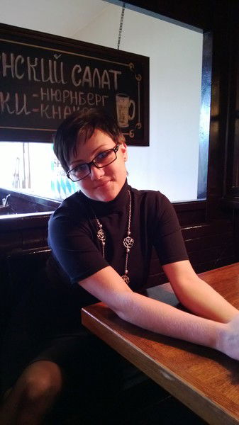 Кристина Олеговна