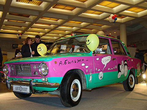 Денис Иванов