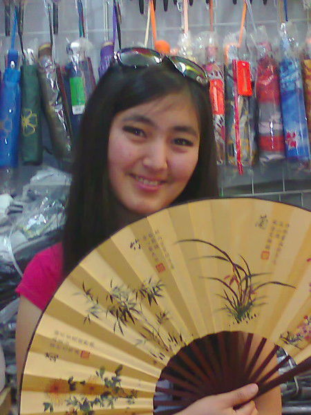 Aiturgan Kubanychbek Kyzy