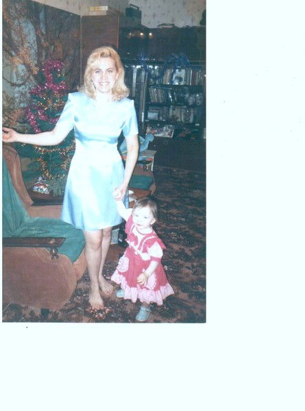 Вера Рябова