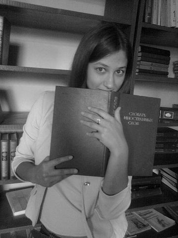 Вероника Свиринюк