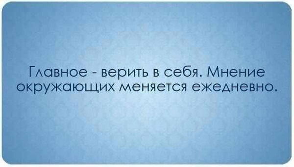 Аида Сауганбаева