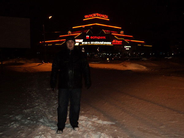 Левон Алексанов