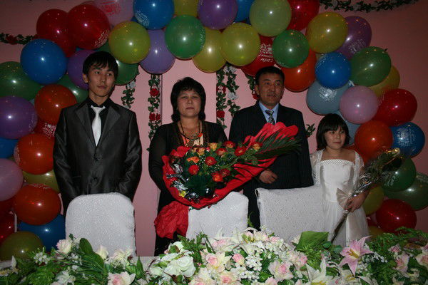 Акерке Утепова