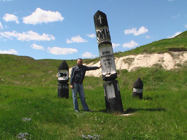 Юрий Колесников