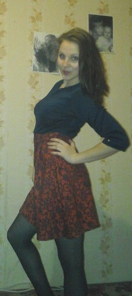 Евгения Демина