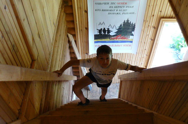 Илья Захаров