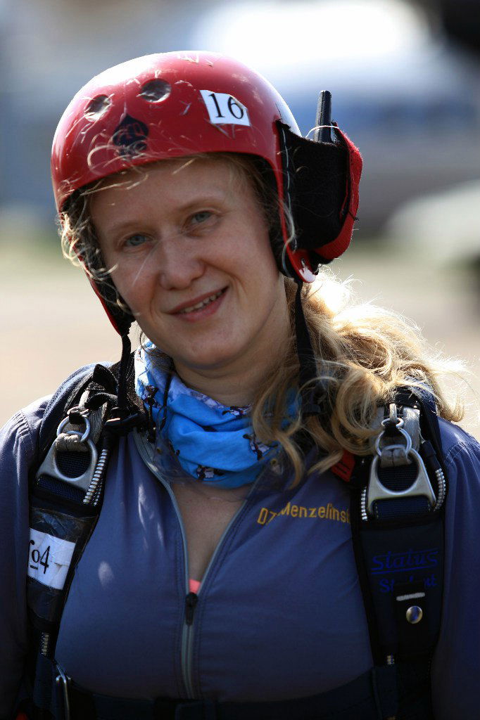 Ирина Монеткина