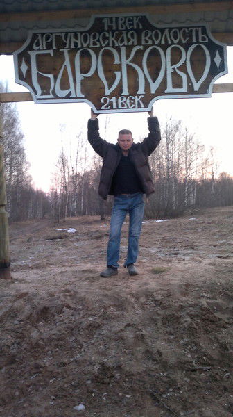 Николай Даньшин