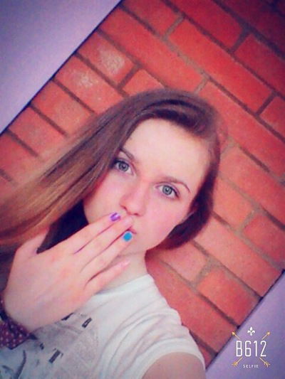 Наташа Стах