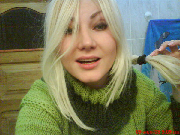 Виктория Дыбань