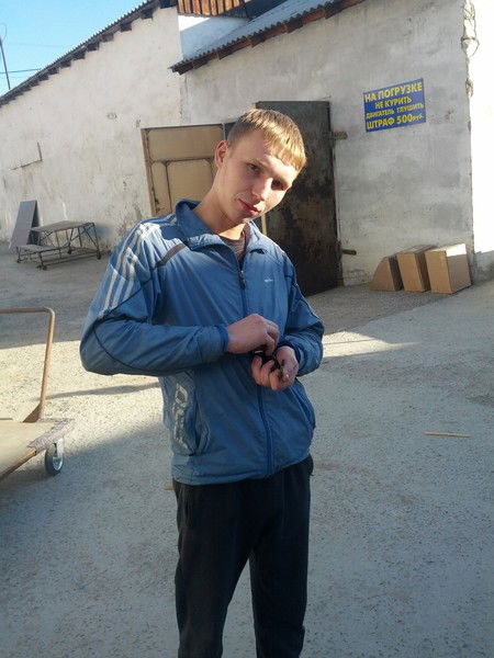 Александр Дмитриев