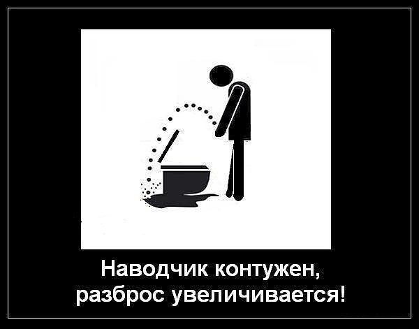 Роман Юлдашев